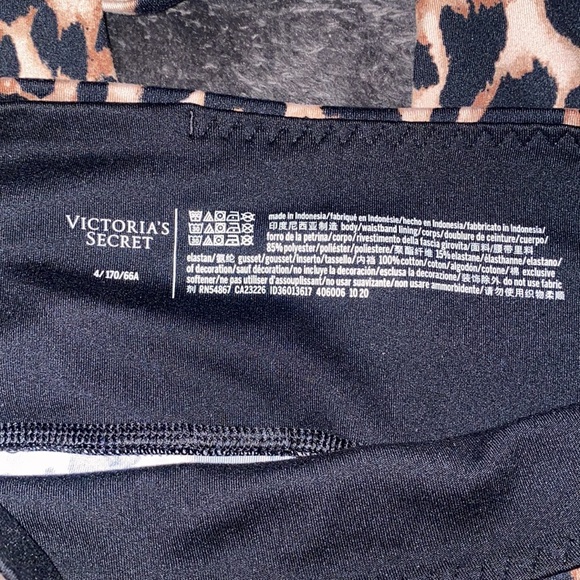 Cheetah work out set - Picture 5 of 5